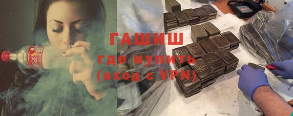 меф VHQ Балахна