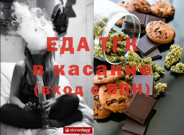 прущая мука Балабаново