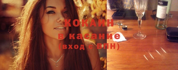 меф VHQ Балахна