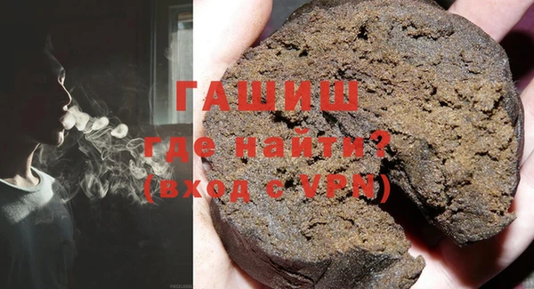 мдпв Баксан