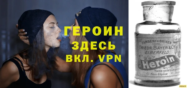 мдпв Баксан