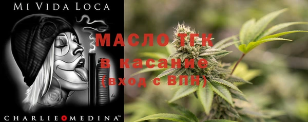 прущая мука Балабаново