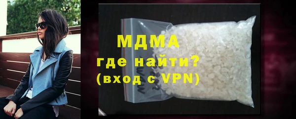 меф VHQ Балахна