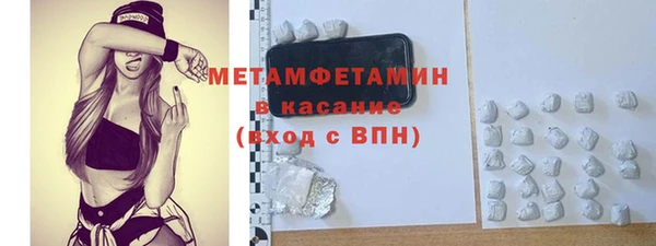 прущая мука Балабаново