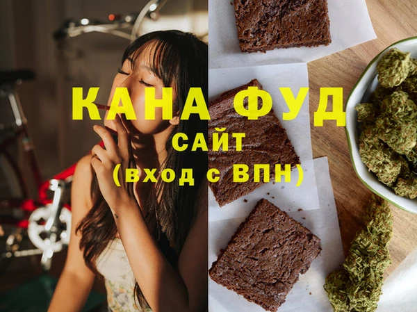 меф VHQ Балахна
