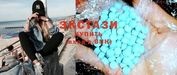 прущая мука Балабаново