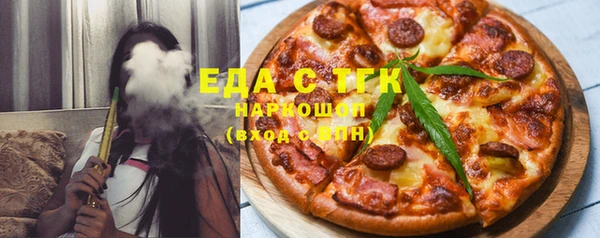 меф VHQ Балахна