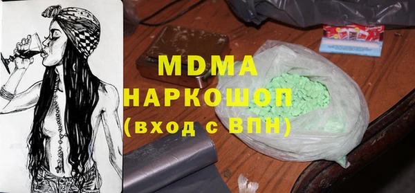 меф VHQ Балахна