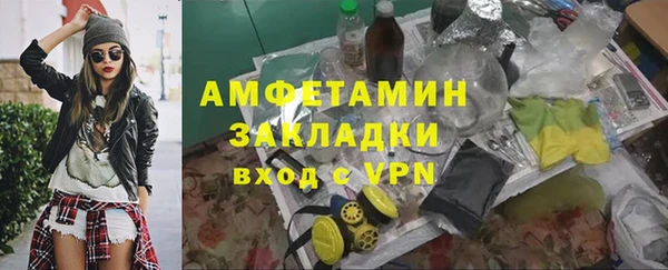 мдпв Баксан