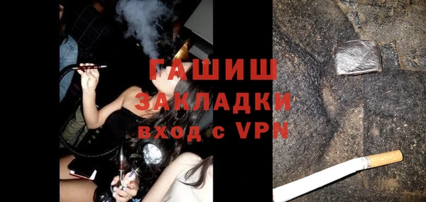 мдпв Баксан