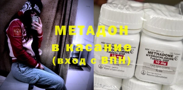 мдпв Баксан