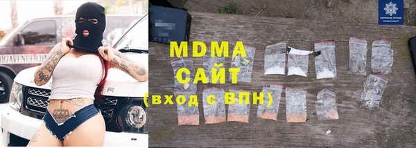 jwh Михайловка