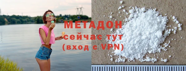 меф VHQ Балахна