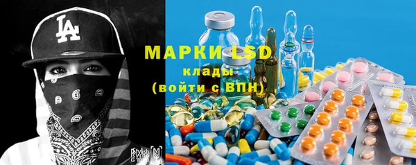 бутик Михайлов