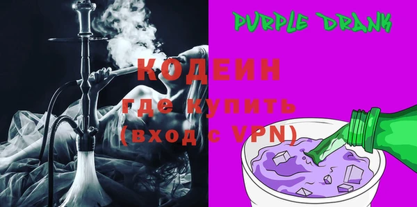 меф VHQ Балахна