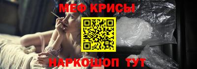 кокаин перу Ипатово