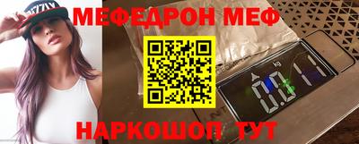 кокс Изобильный