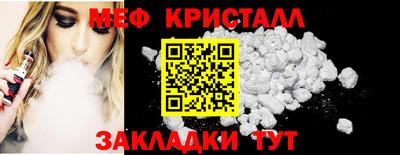 кокс Изобильный