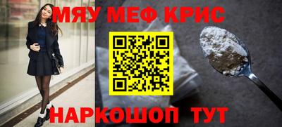 кокс Изобильный