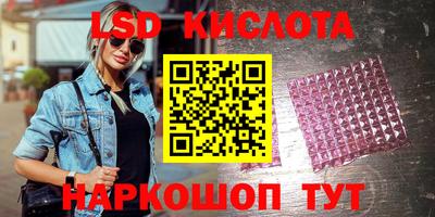 кокс Изобильный