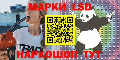 кокс Изобильный