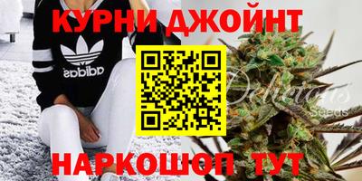 кокс Изобильный