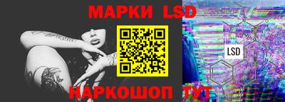 соль курить ск Ирбит
