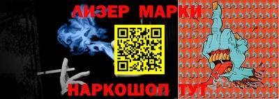 кокс Изобильный
