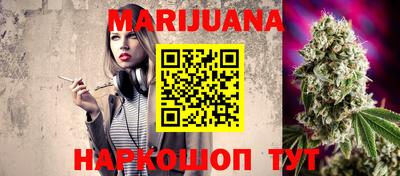 кокаин перу Ипатово