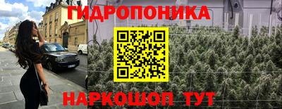 кокс Изобильный