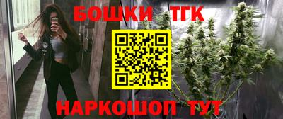 кокс Изобильный
