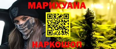 кокаин перу Ипатово