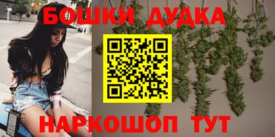 кокаин перу Ипатово