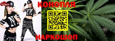 кокаин перу Ипатово