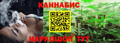 кокс Изобильный