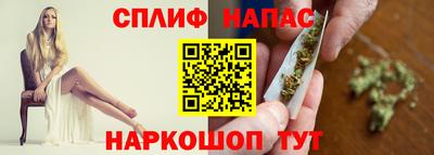 кокаин перу Ипатово