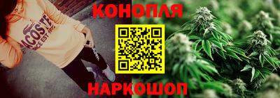 кокс Изобильный