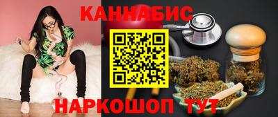 соль курить ск Ирбит