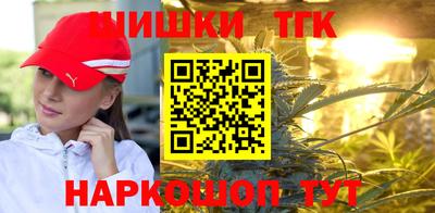 кокс Изобильный