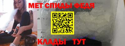 соль курить ск Ирбит