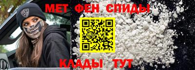 кокс Изобильный