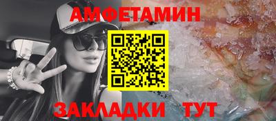 кокаин перу Ипатово