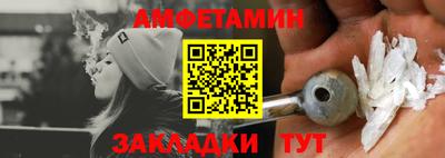 кокс Изобильный