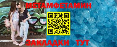 кокс Изобильный