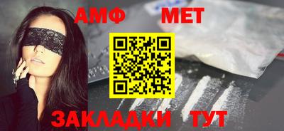 соль курить ск Ирбит