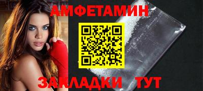 кокаин перу Ипатово