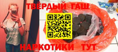 кокс Изобильный