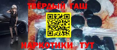 индика Когалым