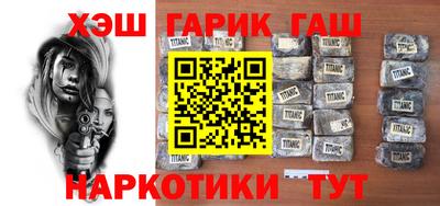 кокаин перу Ипатово