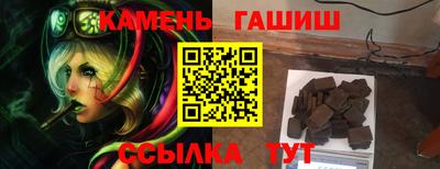 соль курить ск Ирбит